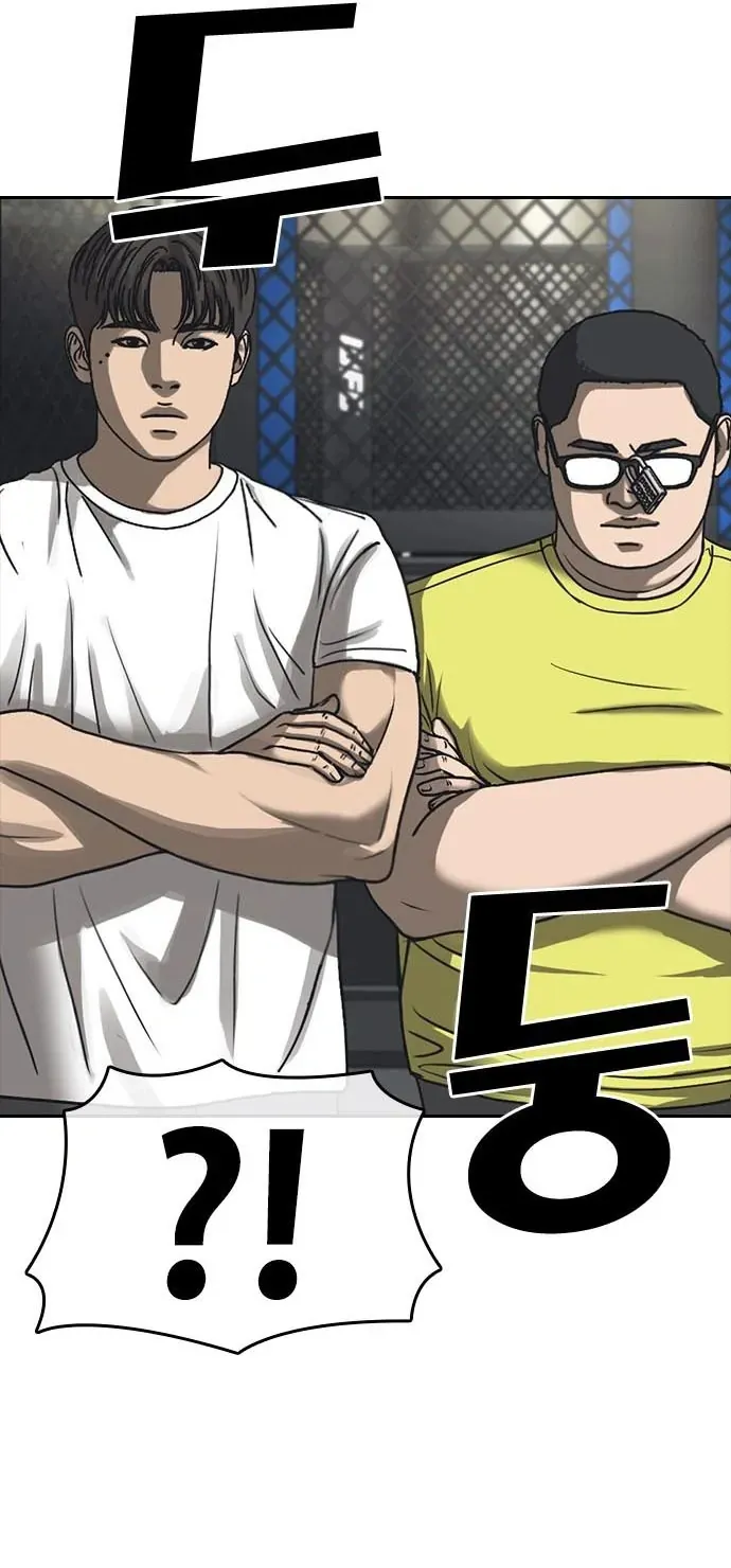 Những Mảnh Đời Tan Vỡ 2 Chap 54 - Next Chap 53