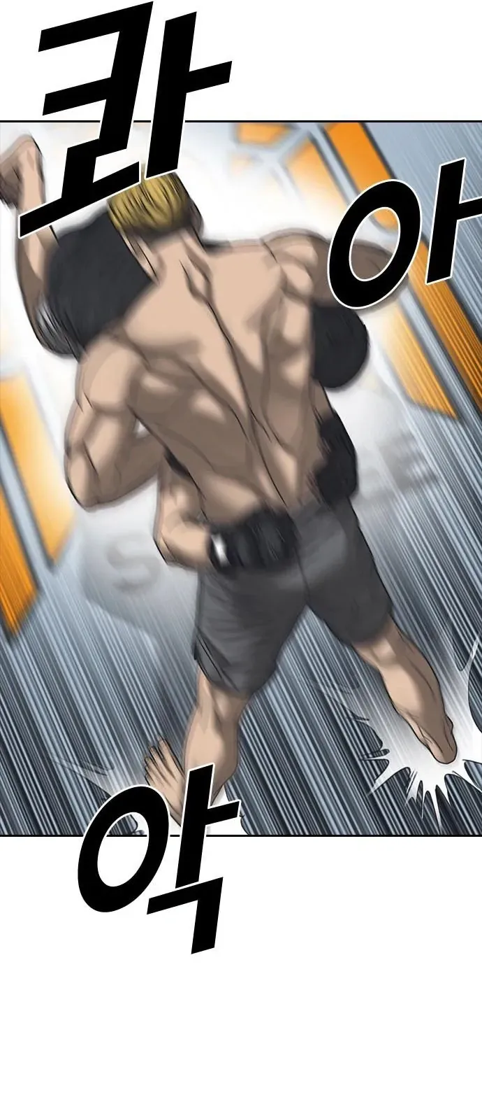 Những Mảnh Đời Tan Vỡ 2 Chap 54 - Next Chap 53