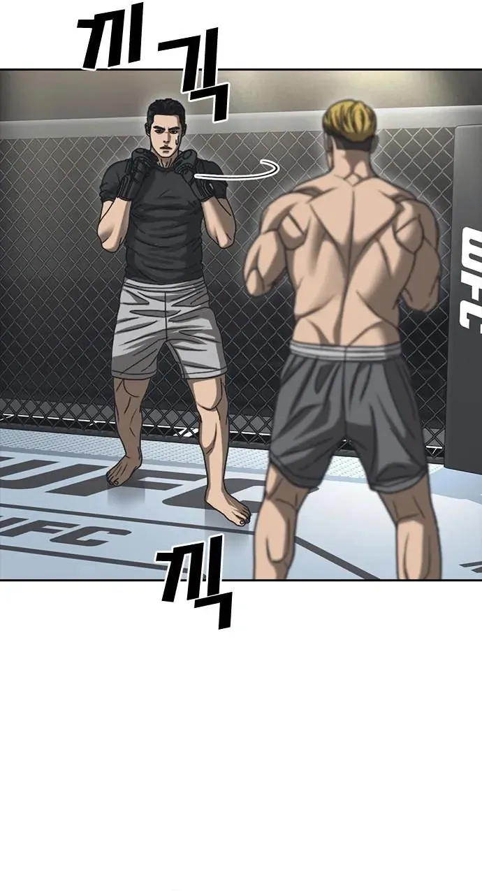 Những Mảnh Đời Tan Vỡ 2 Chap 54 - Next Chap 53