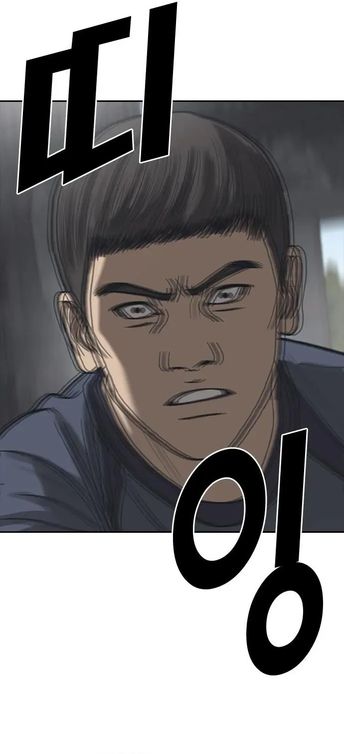 Những Mảnh Đời Tan Vỡ 2 Chap 54 - Next Chap 53