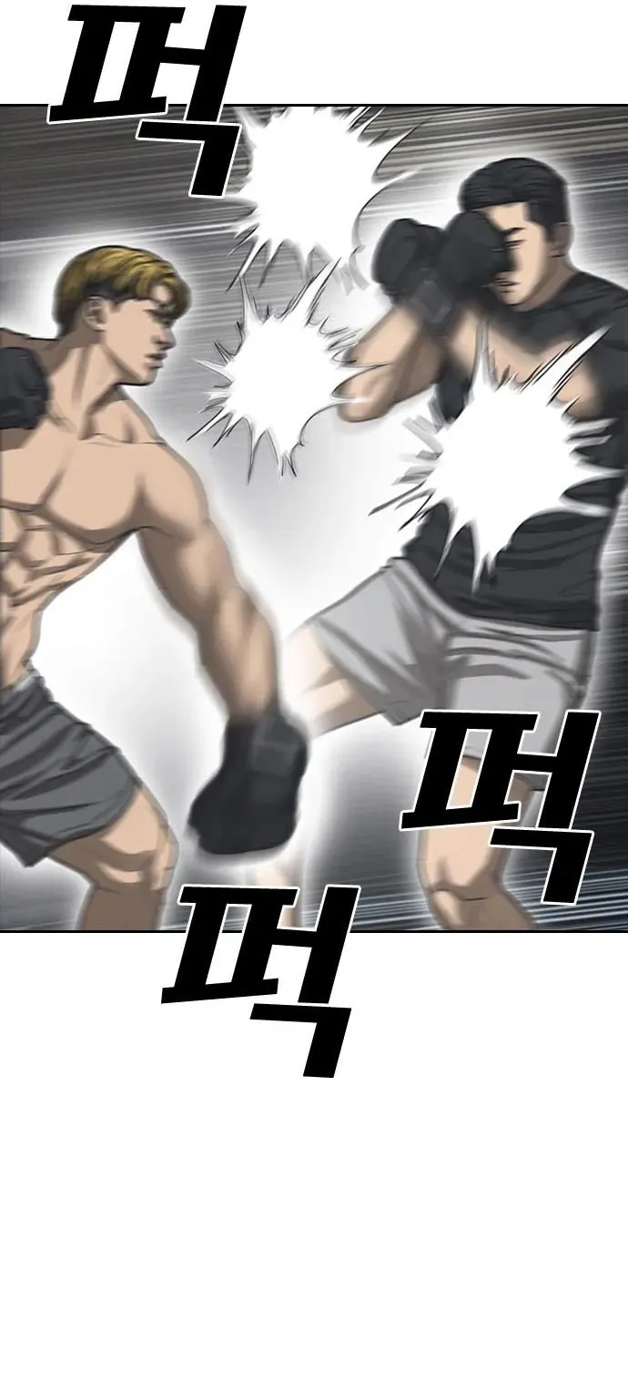 Những Mảnh Đời Tan Vỡ 2 Chap 54 - Next Chap 53