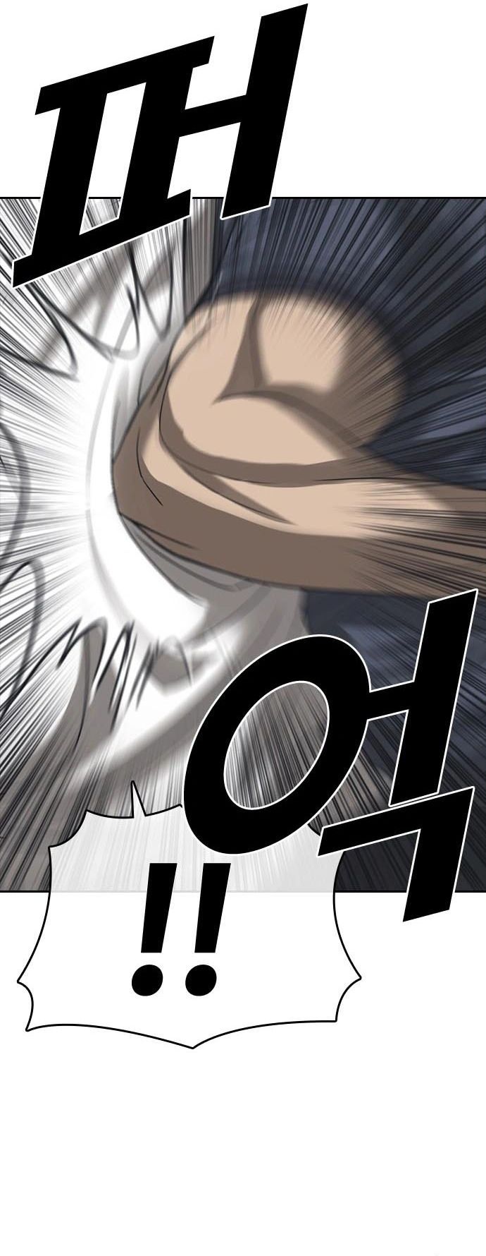 Những Mảnh Đời Tan Vỡ 2 Chap 54 - Next Chap 53