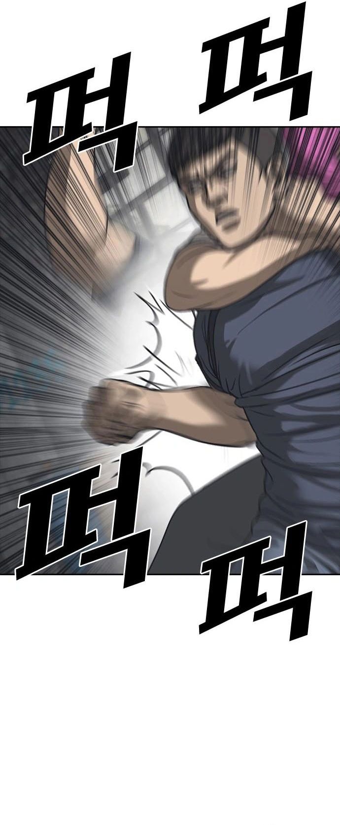 Những Mảnh Đời Tan Vỡ 2 Chap 54 - Next Chap 53