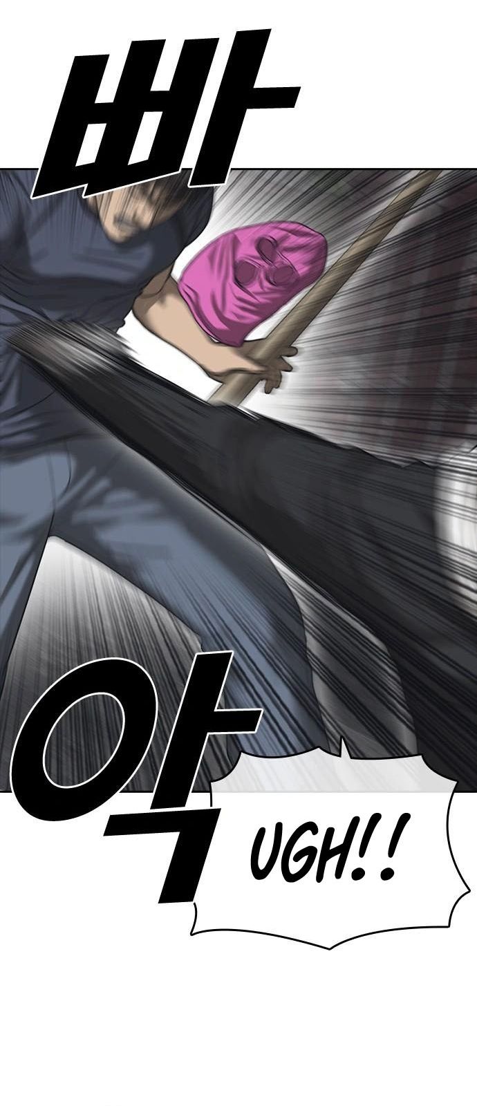 Những Mảnh Đời Tan Vỡ 2 Chap 55 - Next Chap 54