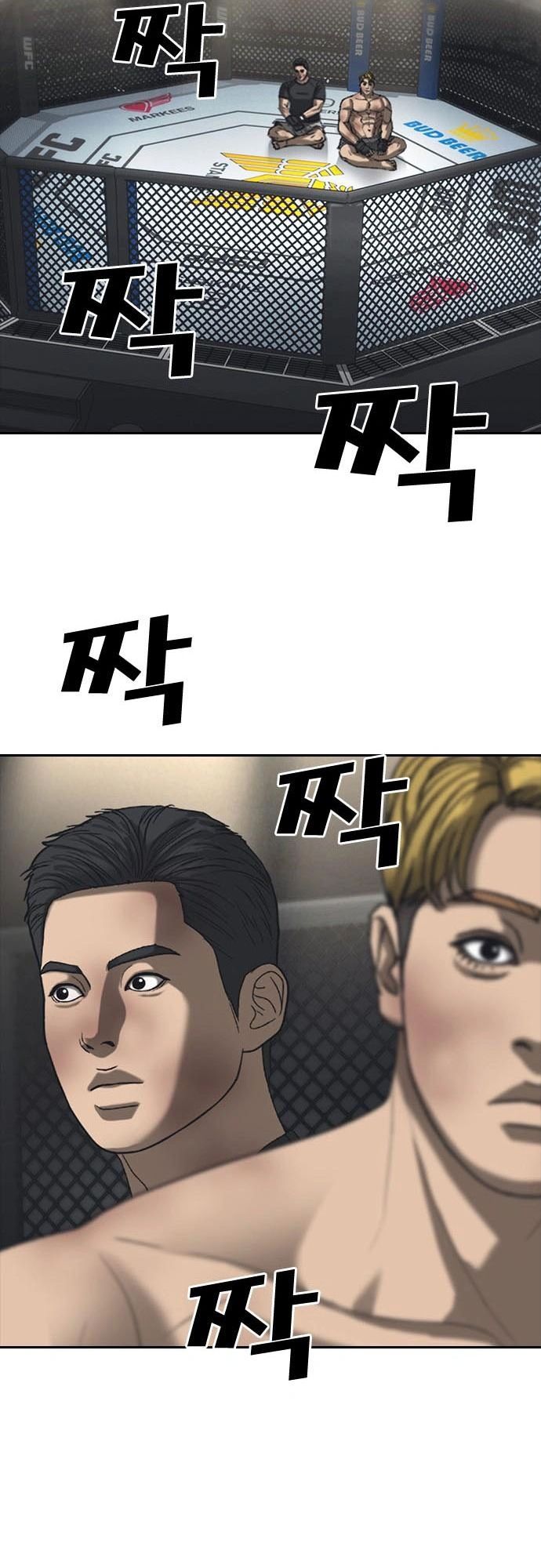 Những Mảnh Đời Tan Vỡ 2 Chap 55 - Next Chap 54