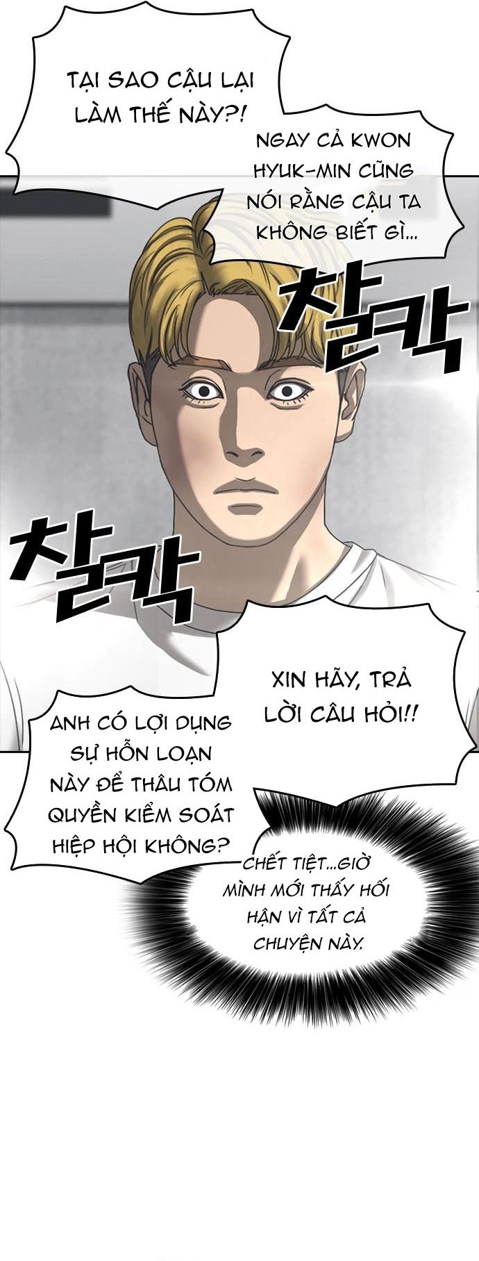 Những Mảnh Đời Tan Vỡ 2 Chap 55 - Next Chap 54