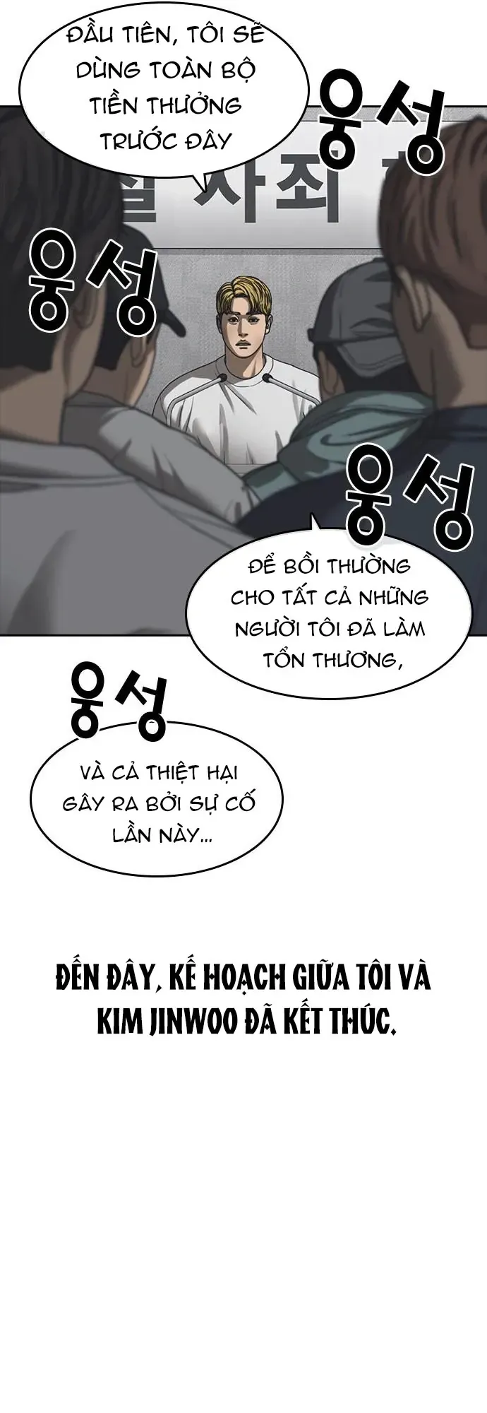 Những Mảnh Đời Tan Vỡ 2 Chap 56 - Next Chap 55