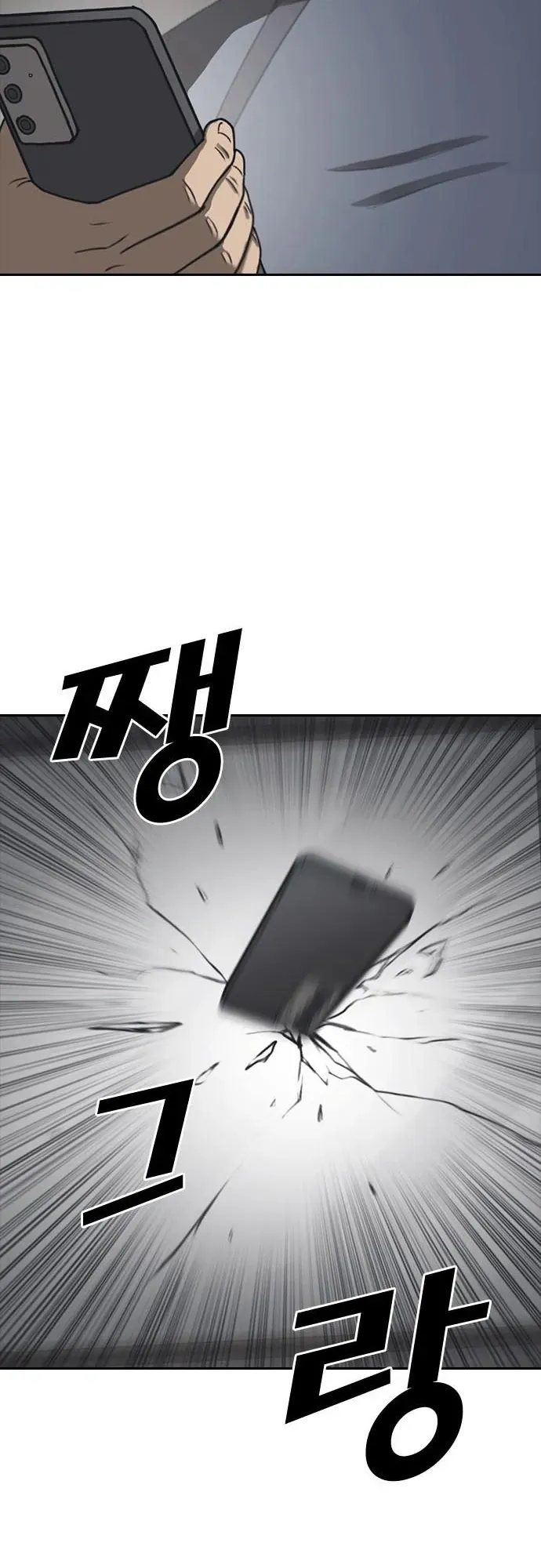 Những Mảnh Đời Tan Vỡ 2 Chap 56 - Next Chap 55