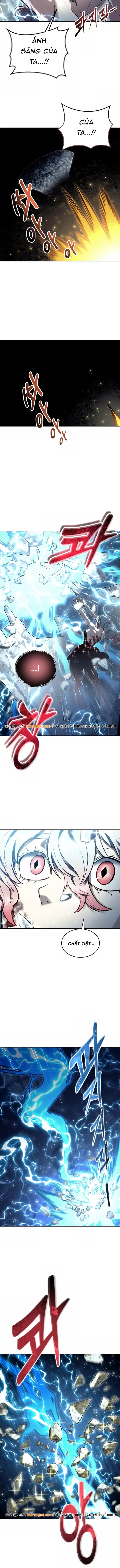 Urek Mazino - Trang 12