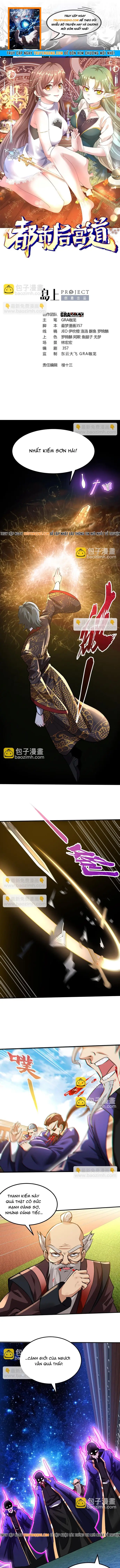 Ta Thu Thập Hậu Cung Ở Đô Thị Chap 40 - Next Chap 39