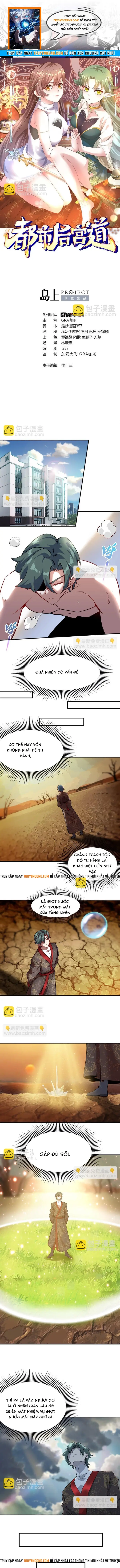 Ta Thu Thập Hậu Cung Ở Đô Thị Chap 41 - Next Chap 40