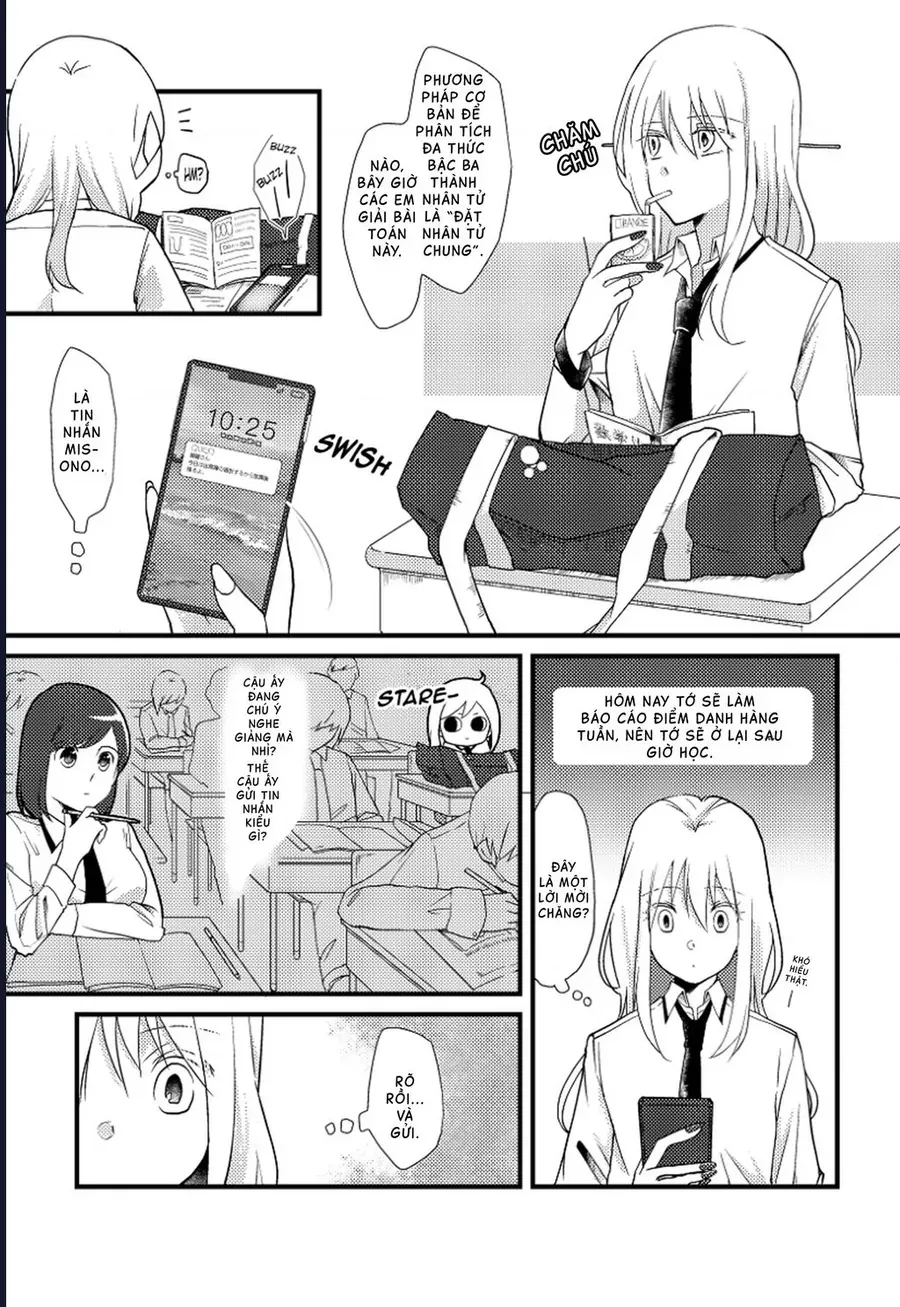 Special Halves Chap 6 - Next Chap 5