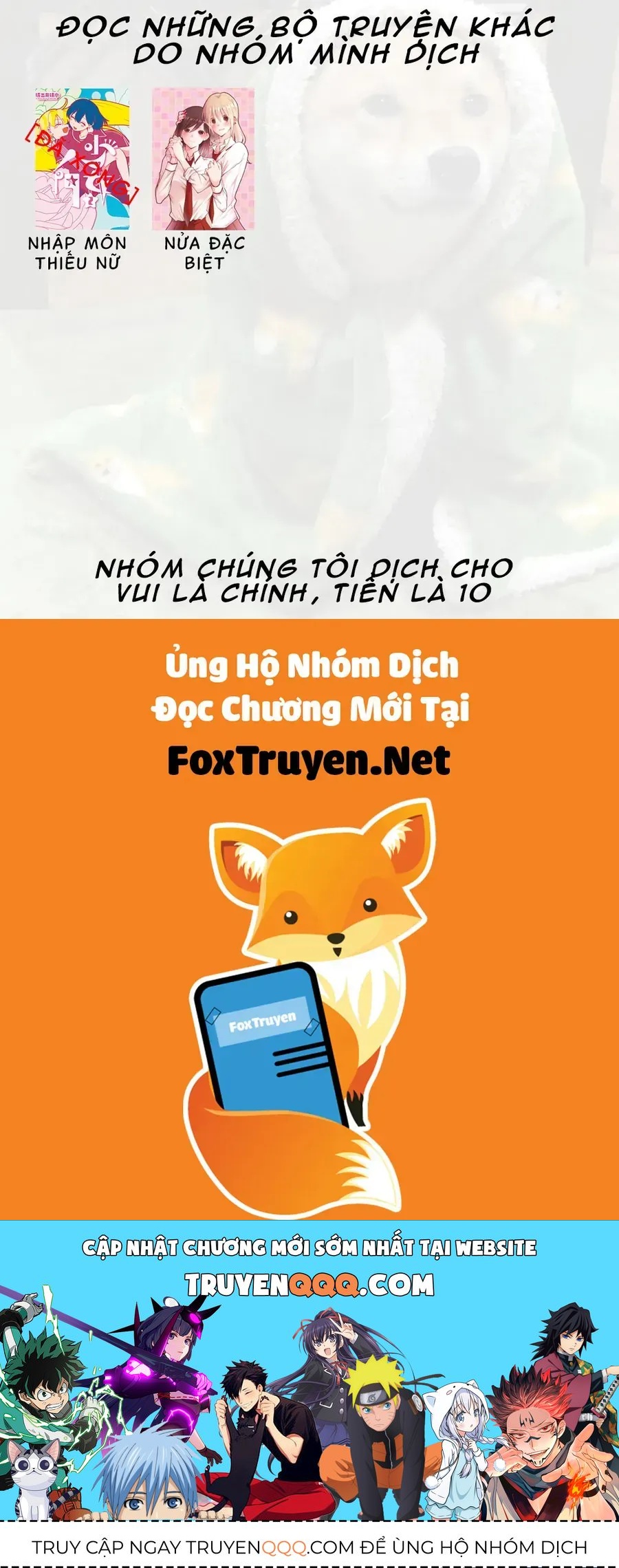 Special Halves Chap 6 - Next Chap 5