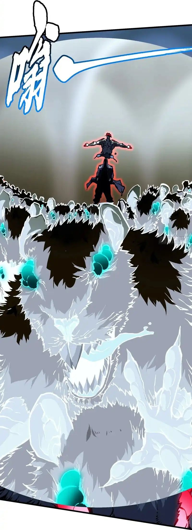 Cao Võ Tiến Hóa: Bắt Đầu Thức Tỉnh Quái Thú Chi Vương - Trang 20