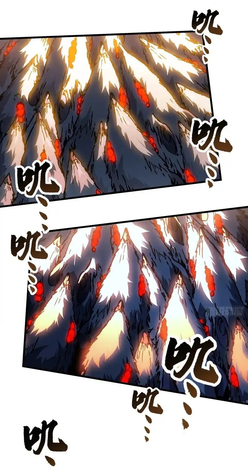 Cao Võ Tiến Hóa: Bắt Đầu Thức Tỉnh Quái Thú Chi Vương - Trang 25