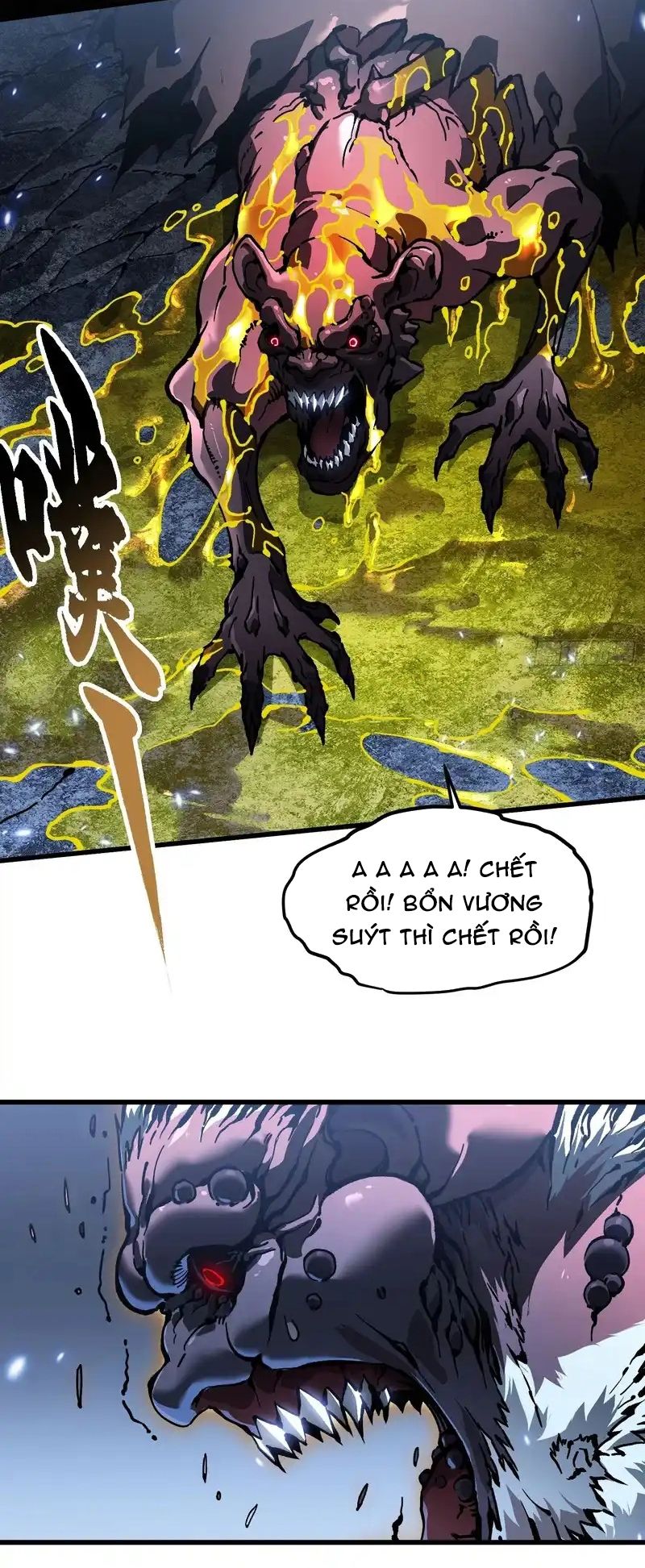 Cao Võ Tiến Hóa: Bắt Đầu Thức Tỉnh Quái Thú Chi Vương - Trang 30