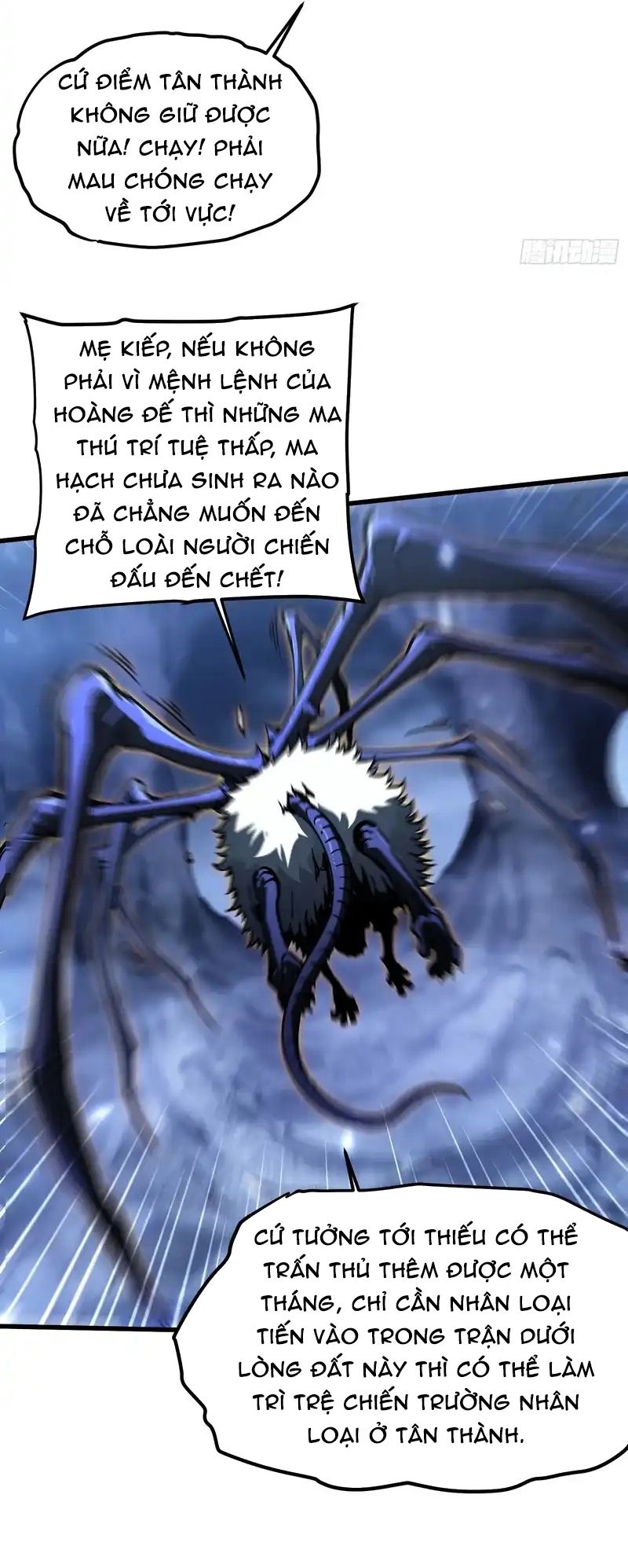 Cao Võ Tiến Hóa: Bắt Đầu Thức Tỉnh Quái Thú Chi Vương - Trang 31