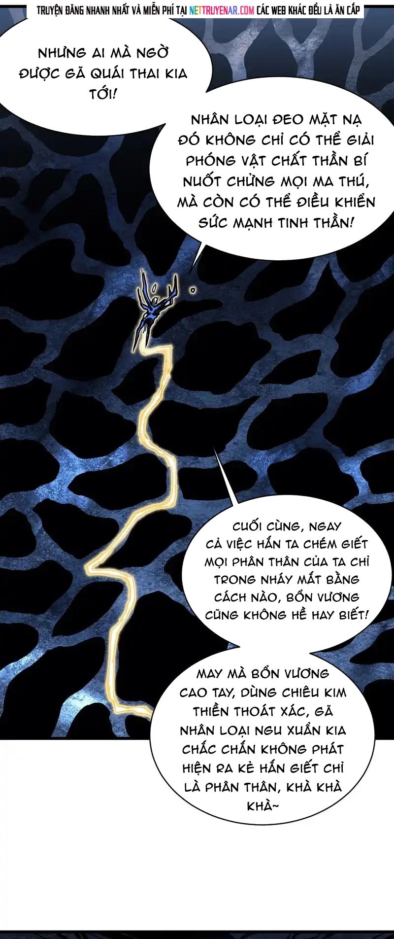 Cao Võ Tiến Hóa: Bắt Đầu Thức Tỉnh Quái Thú Chi Vương - Trang 32