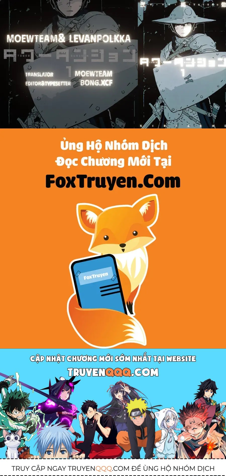 Tower Dungeon Chap 10 - Next Chap 9