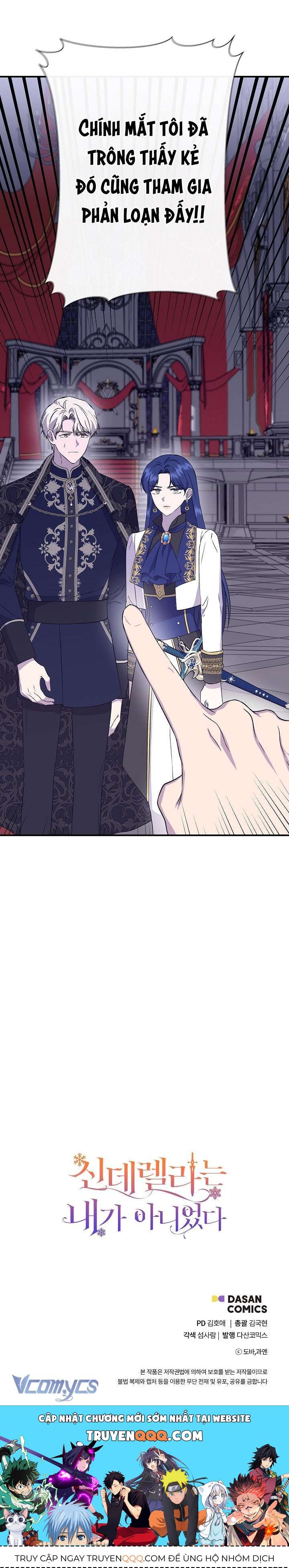 Tôi Không Phải Là Cinderella Chap 119 - Next Chap 118