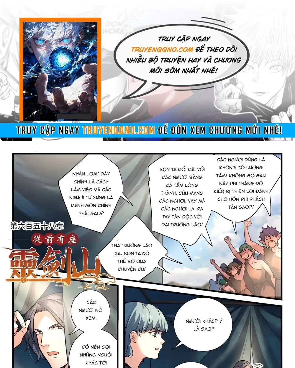 Tung Tiền Hữu Tọa Linh Kiếm Sơn Chương 657 - Trang 1