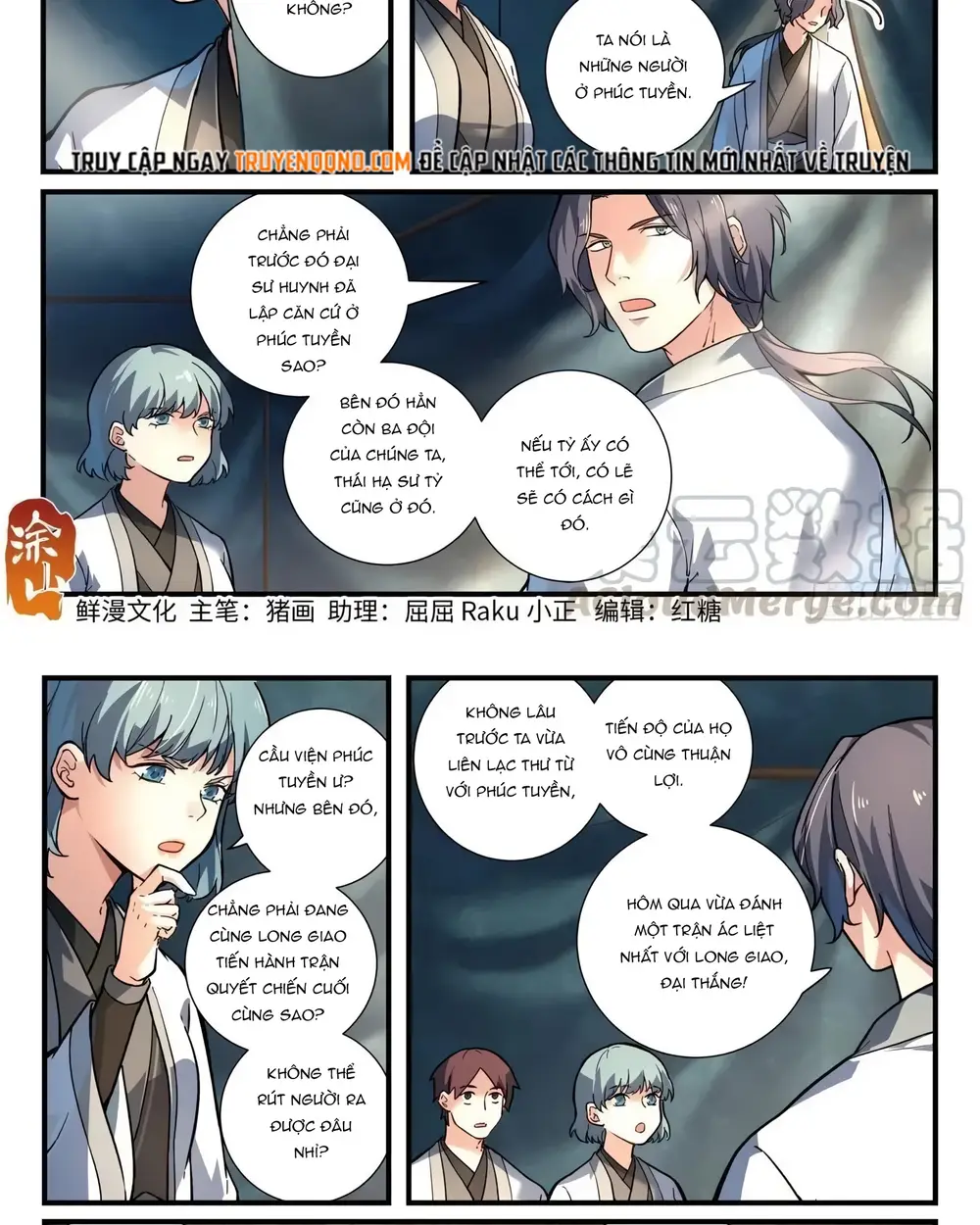 Tung Tiền Hữu Tọa Linh Kiếm Sơn Chương 657 - Trang 2