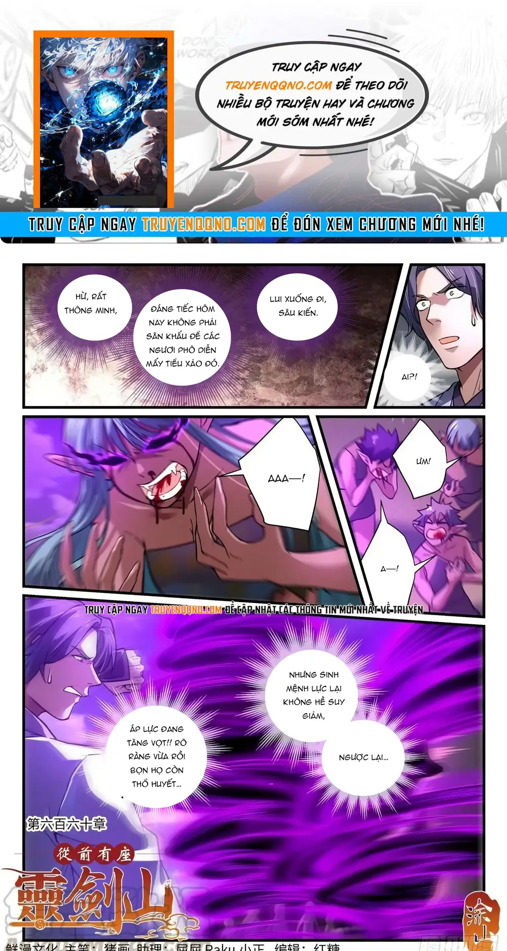 Tung Tiền Hữu Tọa Linh Kiếm Sơn Chương 659 - Trang 1