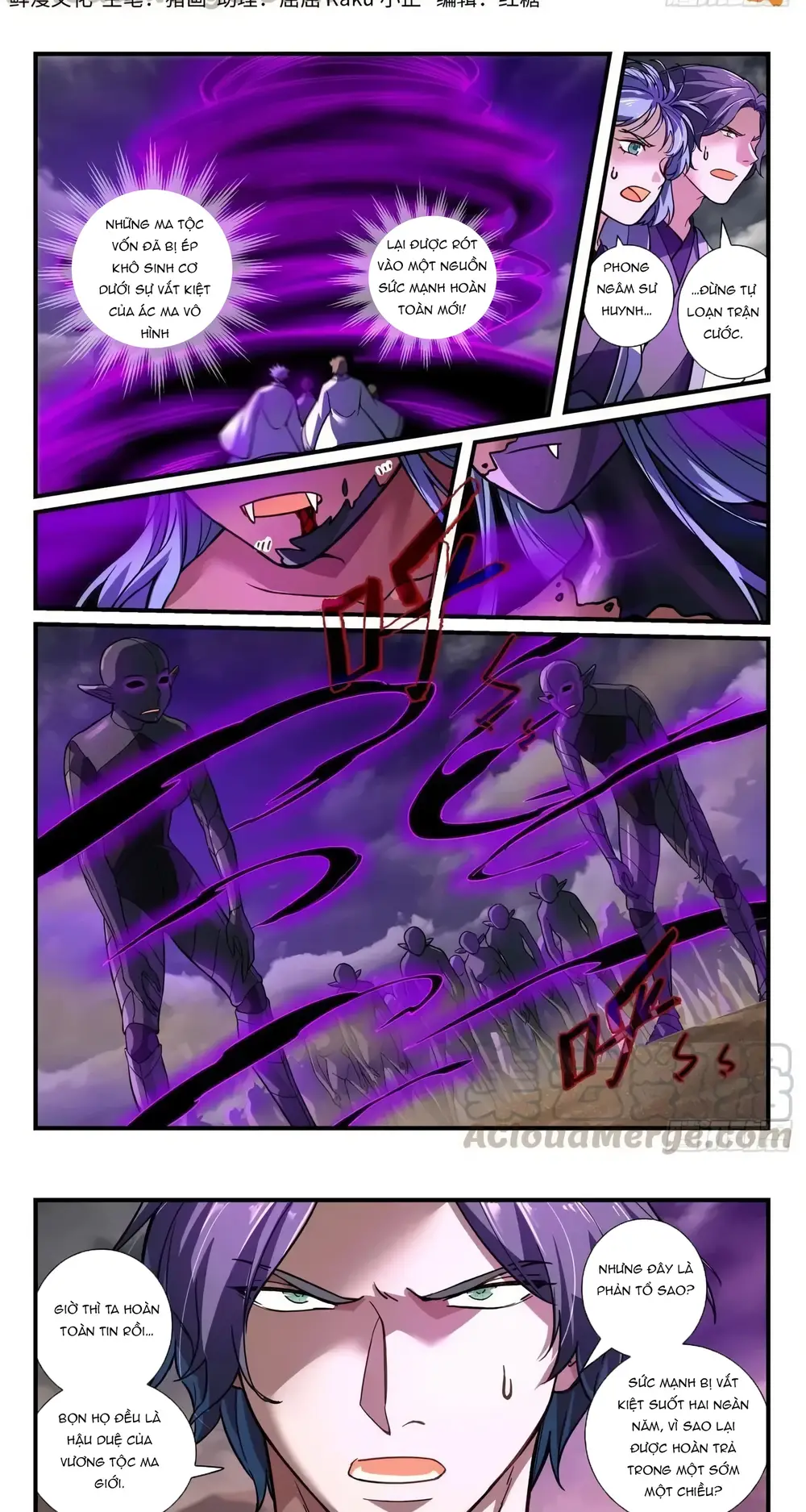 Tung Tiền Hữu Tọa Linh Kiếm Sơn Chương 659 - Trang 2