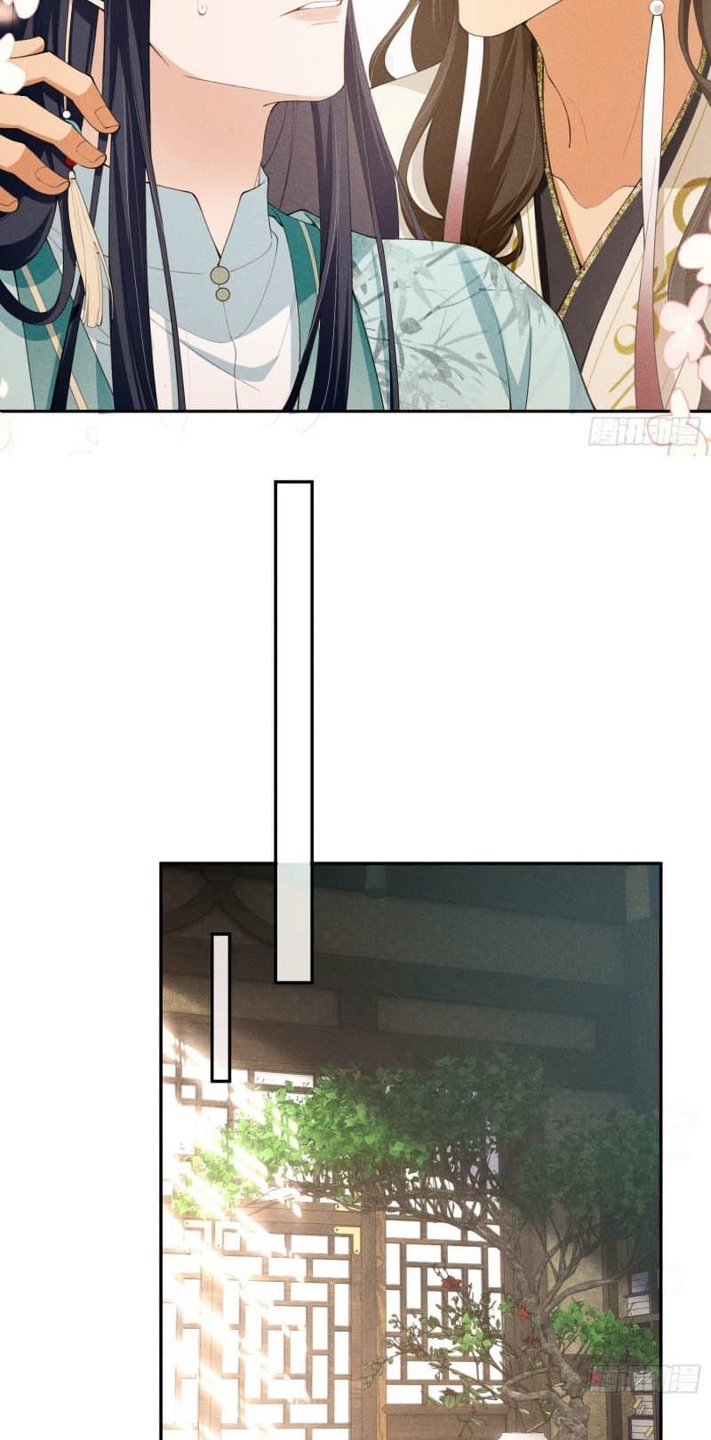 Giấc Mộng Thanh Vân Chap 13 - Next Chap 12