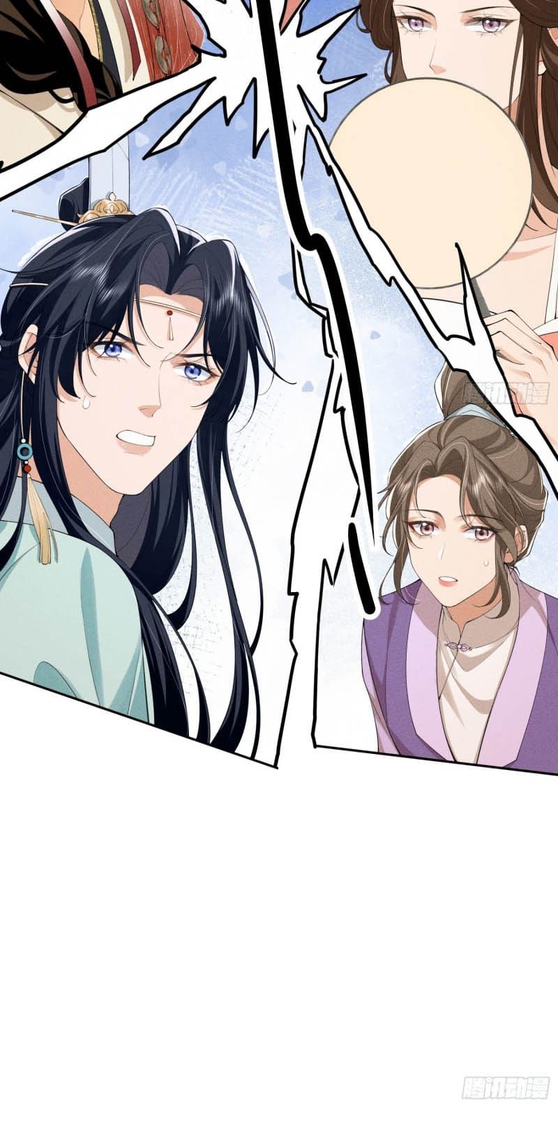 Giấc Mộng Thanh Vân Chap 13 - Next Chap 12