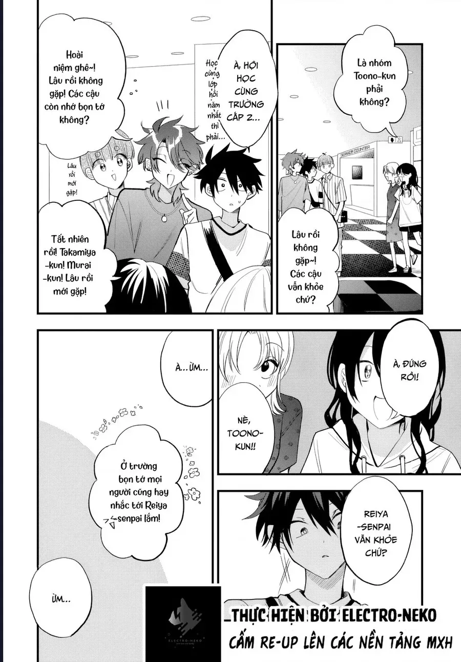 Hình Như Cậu Ấy Cũng Thích Anh Trai Tôi À? Chương 17 - Trang 14