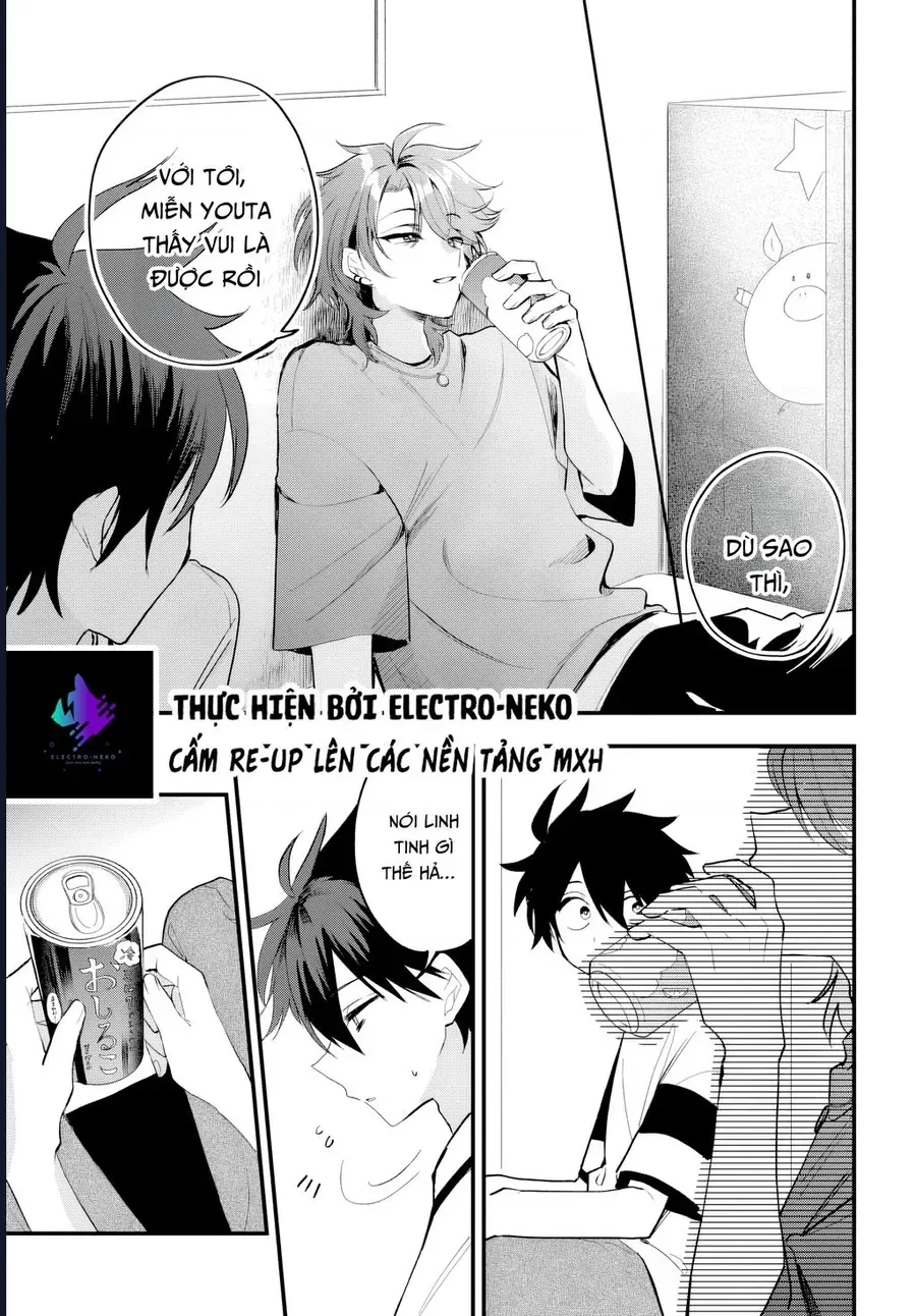 Hình Như Cậu Ấy Cũng Thích Anh Trai Tôi À? Chương 17 - Trang 17