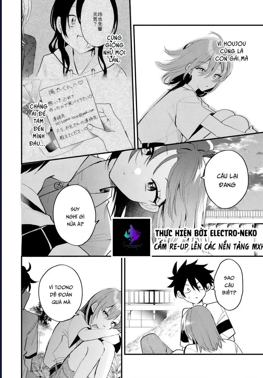 Hình Như Cậu Ấy Cũng Thích Anh Trai Tôi À? Chương 17 - Trang 26