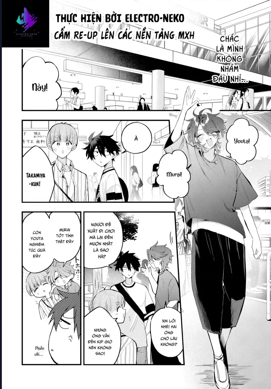 Hình Như Cậu Ấy Cũng Thích Anh Trai Tôi À? Chương 17 - Trang 10