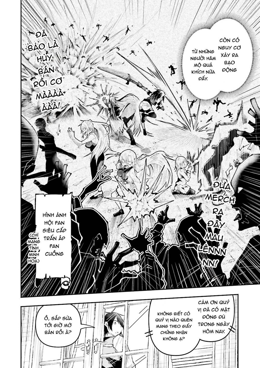 Isekai de Haishin Katsudou wo Shitara Tairyou no Yandere Shinja wo Umidashite Shimatta Ken