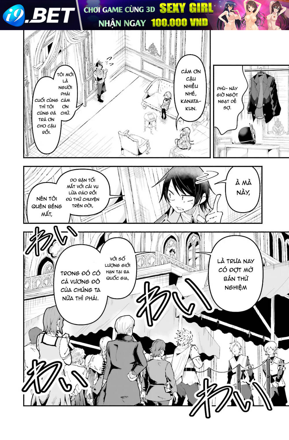 Isekai de Haishin Katsudou wo Shitara Tairyou no Yandere Shinja wo Umidashite Shimatta Ken