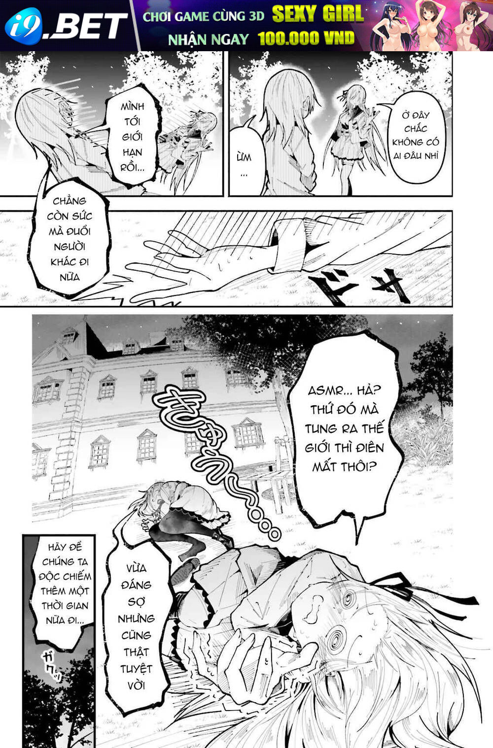 Isekai de Haishin Katsudou wo Shitara Tairyou no Yandere Shinja wo Umidashite Shimatta Ken