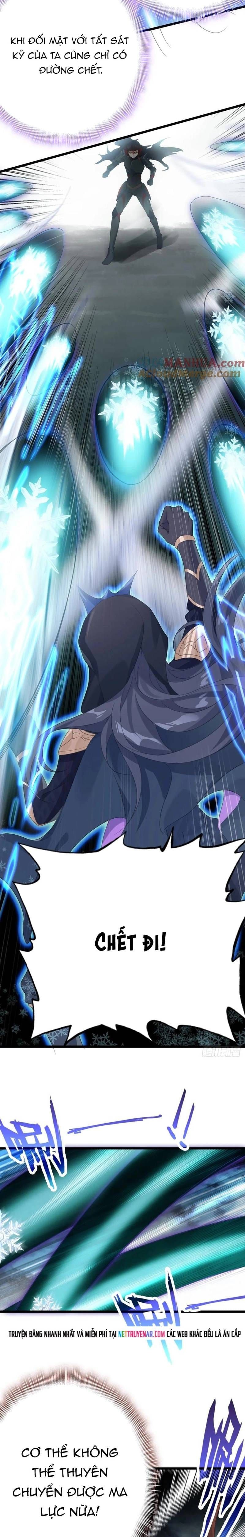 Âm Dương Miện - Trang 6