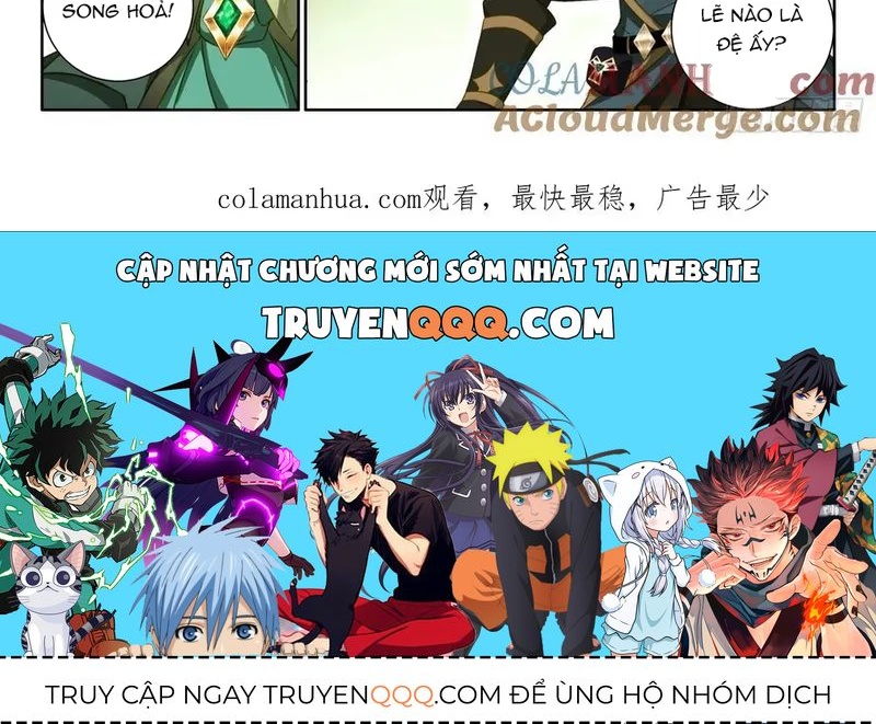 Âm Dương Miện - Trang 4