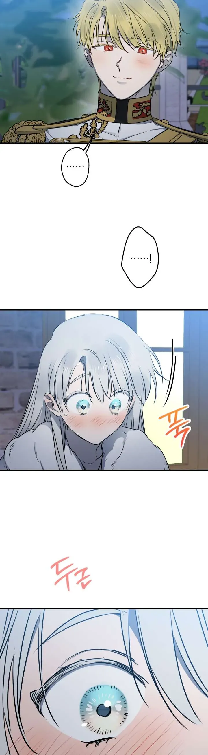 Những Nhân Vật Mạnh Nhất Thế Giới Ám Ảnh Tôi Chap 148 - Next Chap 147