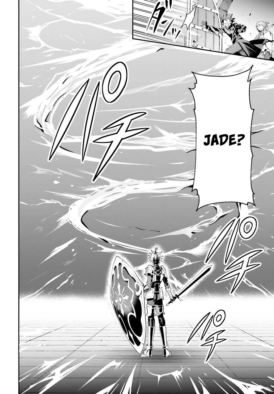 Guild No Uketsukejou Desu Ga Zangyou Wa Iya Nanode Boss Wo Solo Toubatsu Shiyou To Omoimasu - Trang 12