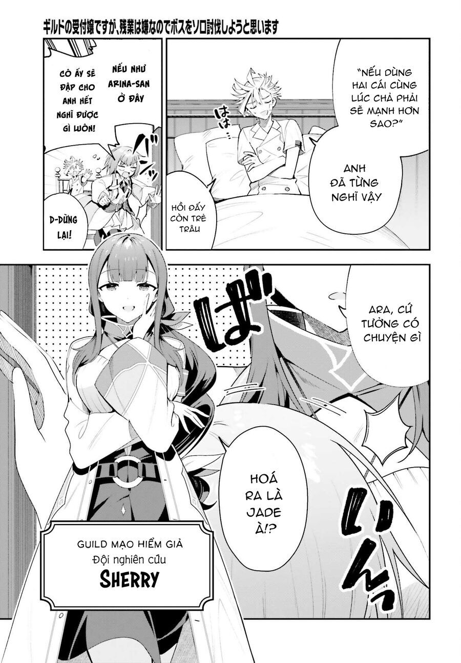 Guild No Uketsukejou Desu Ga Zangyou Wa Iya Nanode Boss Wo Solo Toubatsu Shiyou To Omoimasu - Trang 15