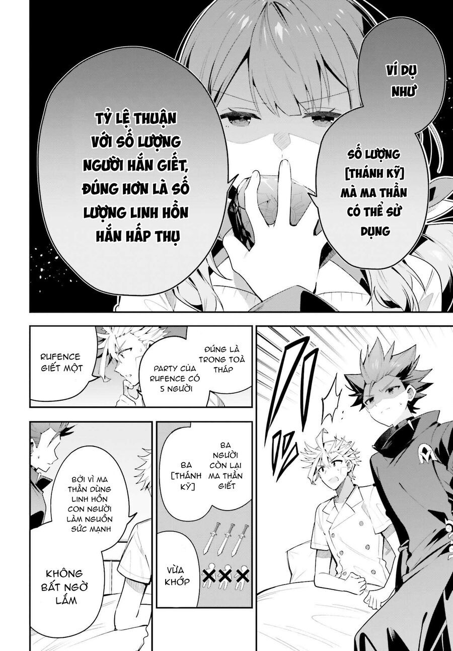 Guild No Uketsukejou Desu Ga Zangyou Wa Iya Nanode Boss Wo Solo Toubatsu Shiyou To Omoimasu - Trang 24