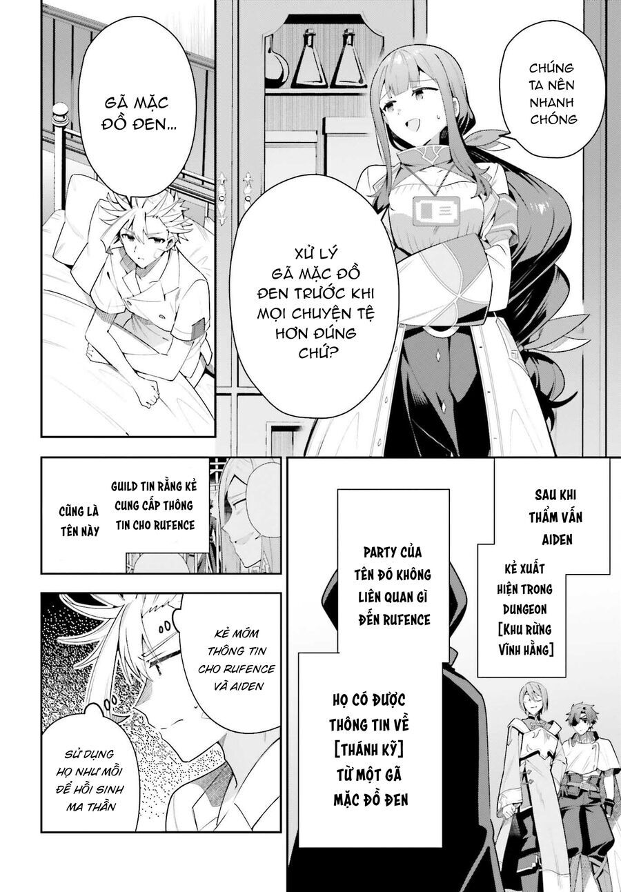 Guild No Uketsukejou Desu Ga Zangyou Wa Iya Nanode Boss Wo Solo Toubatsu Shiyou To Omoimasu - Trang 26