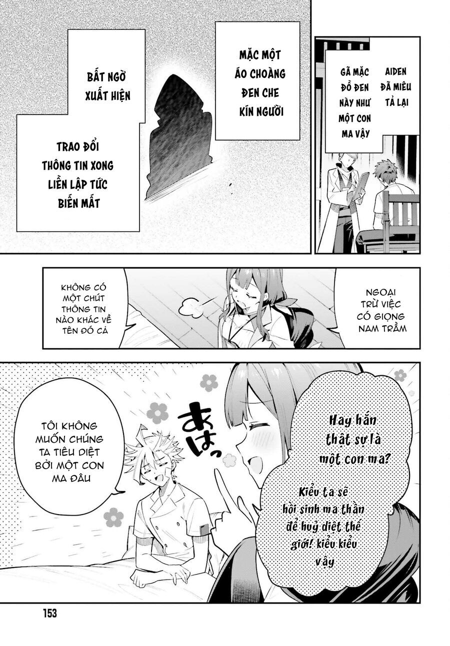 Guild No Uketsukejou Desu Ga Zangyou Wa Iya Nanode Boss Wo Solo Toubatsu Shiyou To Omoimasu - Trang 27