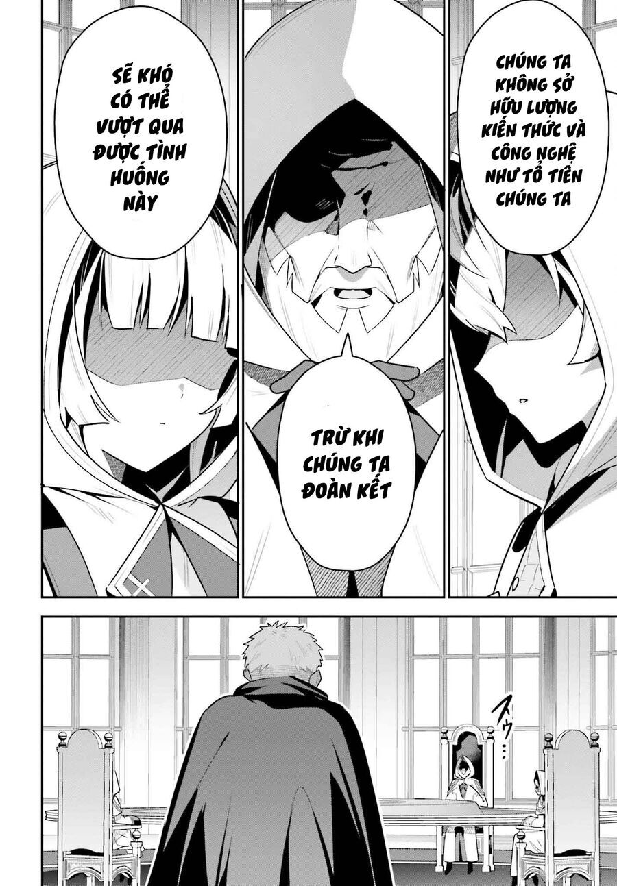 Guild No Uketsukejou Desu Ga Zangyou Wa Iya Nanode Boss Wo Solo Toubatsu Shiyou To Omoimasu - Trang 21