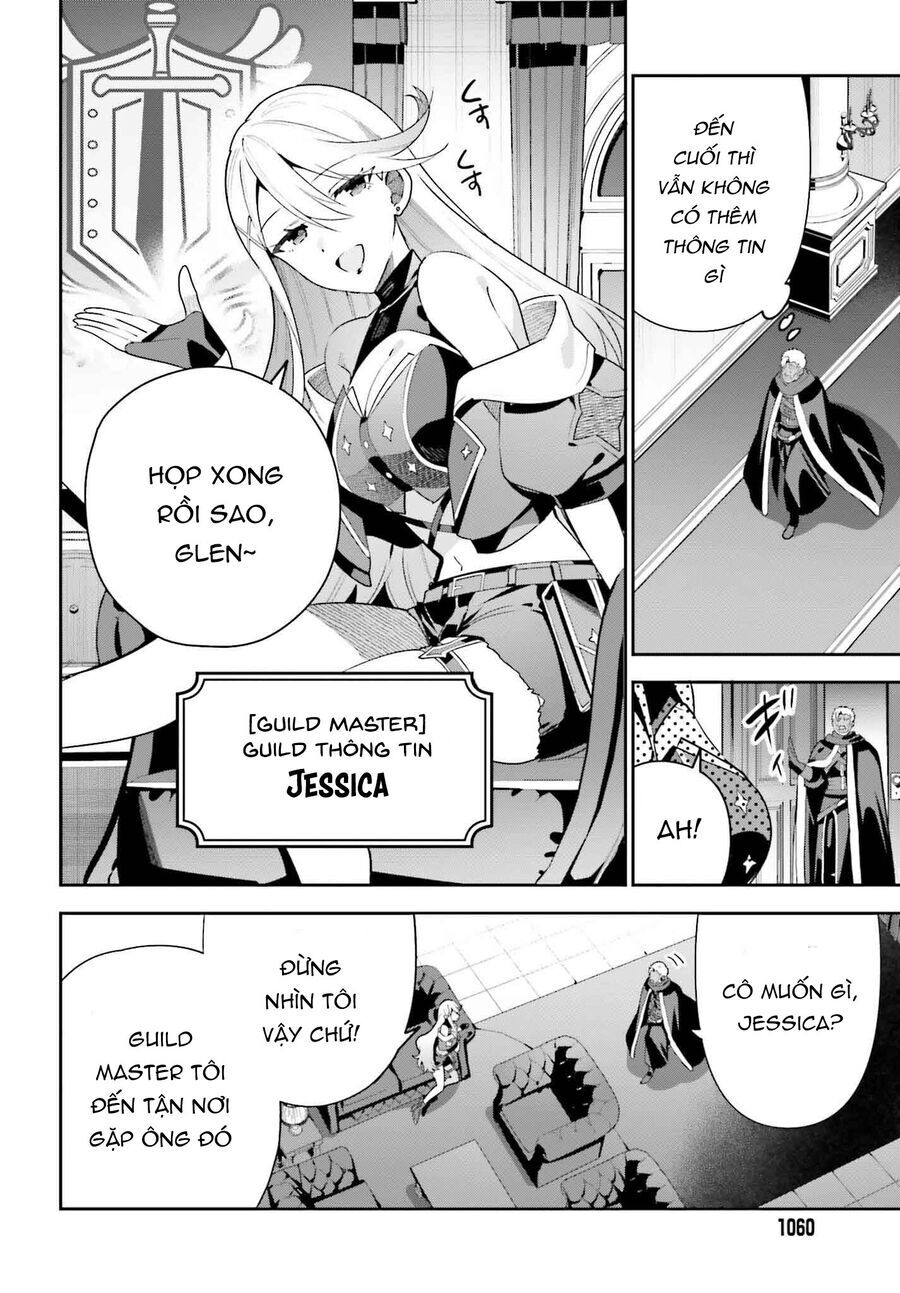 Guild No Uketsukejou Desu Ga Zangyou Wa Iya Nanode Boss Wo Solo Toubatsu Shiyou To Omoimasu - Trang 23