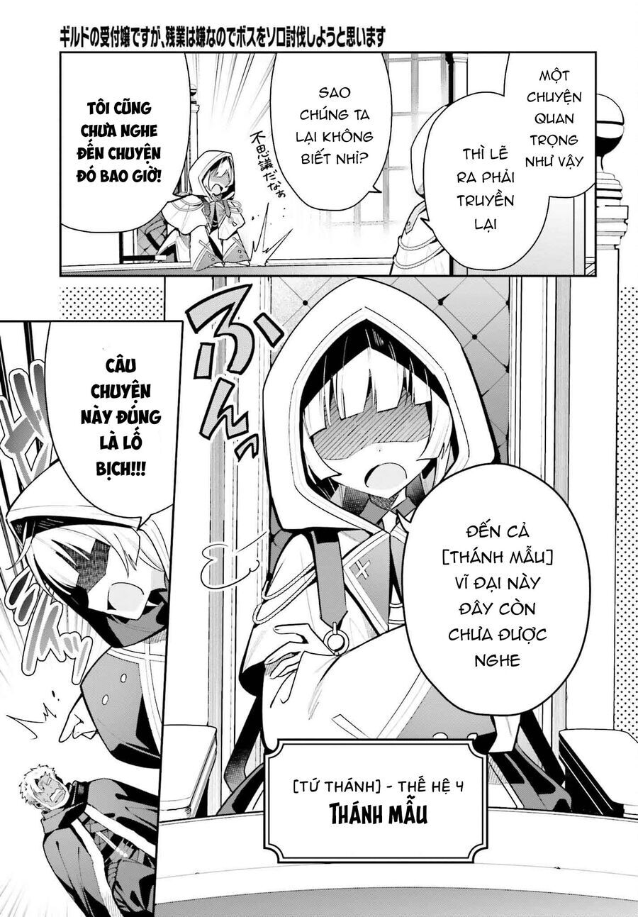 Guild No Uketsukejou Desu Ga Zangyou Wa Iya Nanode Boss Wo Solo Toubatsu Shiyou To Omoimasu - Trang 6