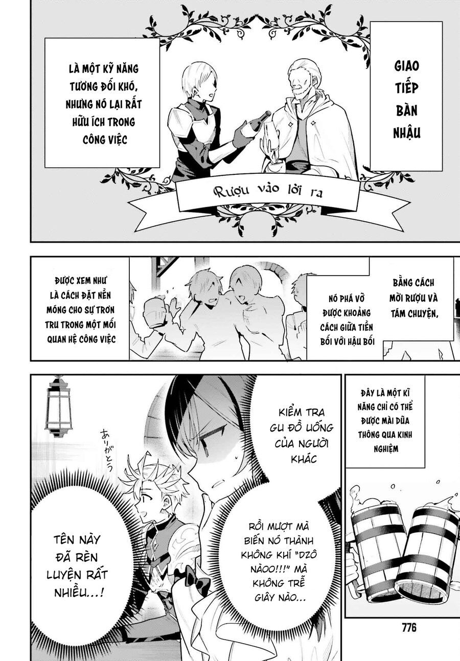 Guild No Uketsukejou Desu Ga Zangyou Wa Iya Nanode Boss Wo Solo Toubatsu Shiyou To Omoimasu - Trang 12