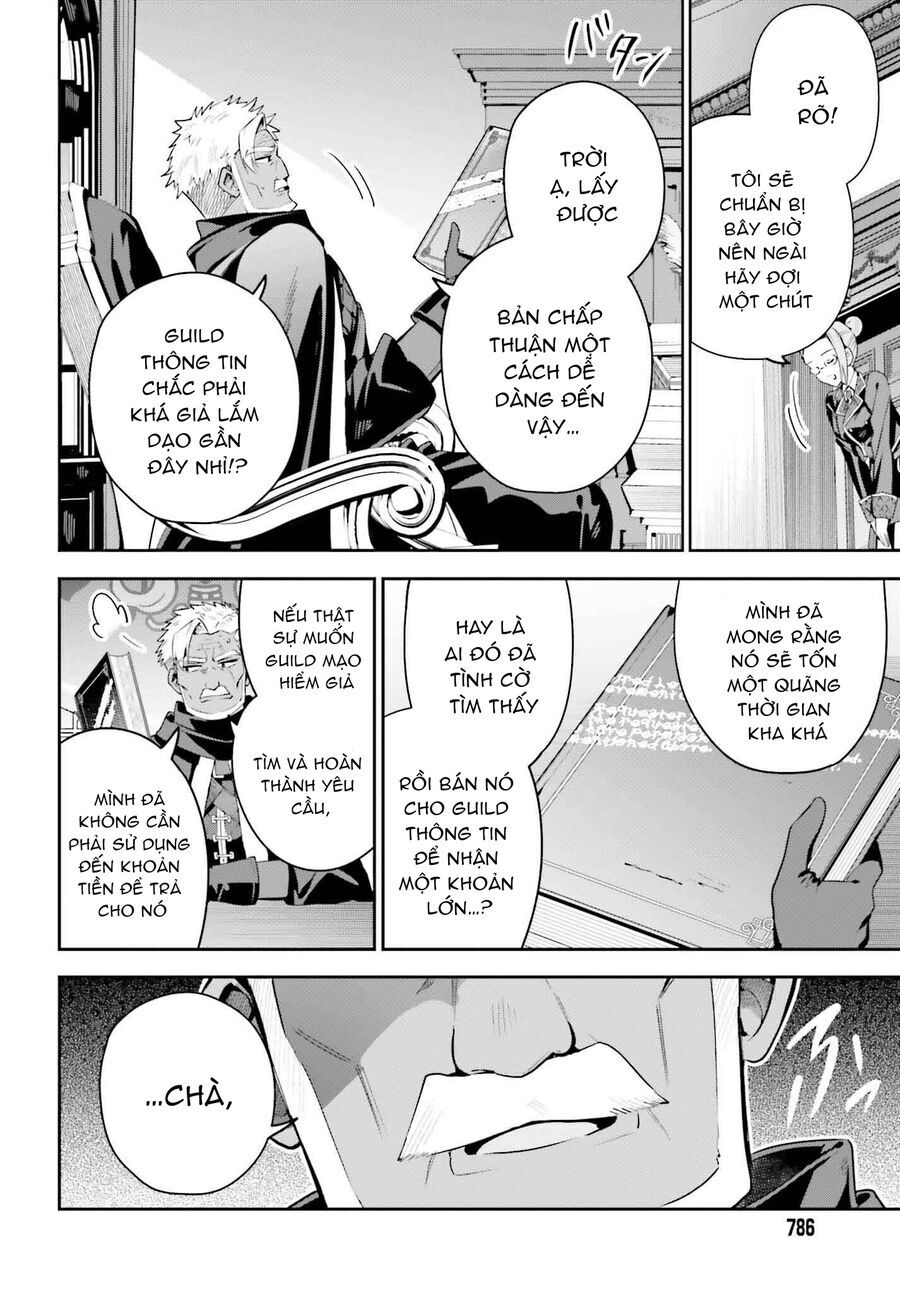 Guild No Uketsukejou Desu Ga Zangyou Wa Iya Nanode Boss Wo Solo Toubatsu Shiyou To Omoimasu - Trang 22